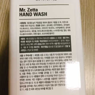 냐냐님이 올린 리뷰 사진 4