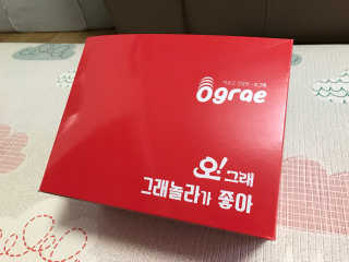 반달곰곰곰님이 올린 리뷰 사진 1
