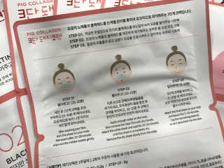 오리지널 미팩토리 3단 돼지코팩 5매입 X 2 — 4.5점을 준 리뷰어가 2018년 7월 올린 사용 사진