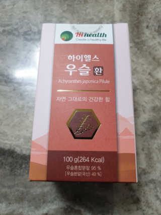 뽀또님이 올린 리뷰 사진 2