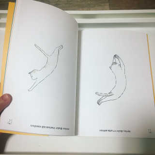 YuRiChoi님이 올린 리뷰 사진 2