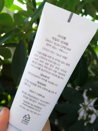 롱롱님이 올린 리뷰 사진 2