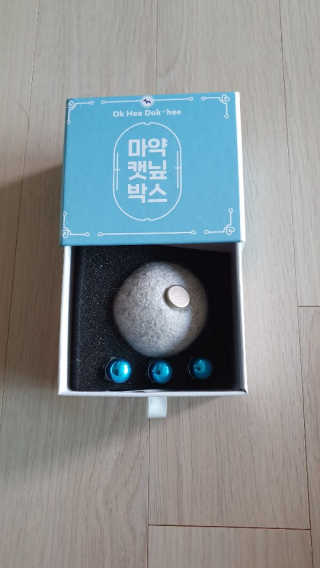 레옹이쁘니님이 올린 리뷰 사진 2