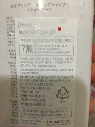 마재경님이 올린 리뷰 사진 2