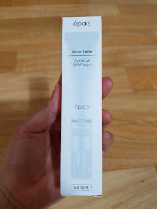 에이페 리치크림 — 5점을 준 리뷰어가 2018년 9월 올린 사용 사진