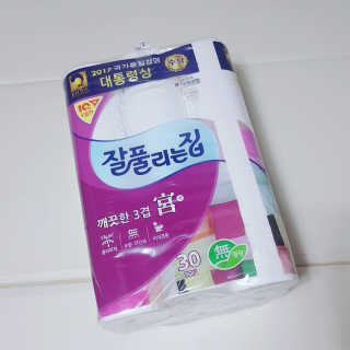 박수인님이 올린 리뷰 사진 1