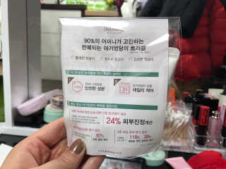 민준민우아빠입니다ㅎ님이 올린 리뷰 사진 3