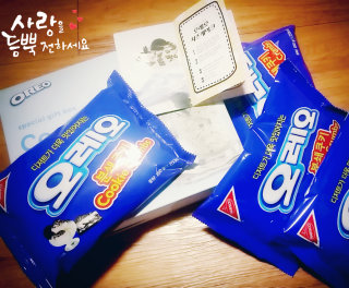 미우님이 올린 리뷰 사진 1