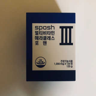 tastegood님이 올린 리뷰 사진 2