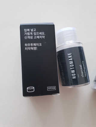 서셋맘님이 올린 리뷰 사진 2
