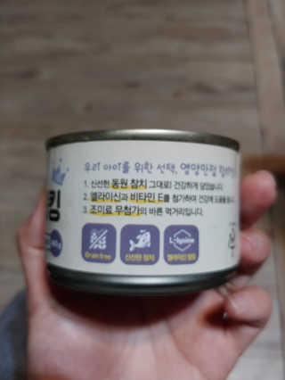 JeongahNoelaPark님이 올린 리뷰 사진 2