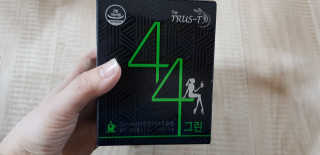 TRUS-T 트러스티44 TRUS-T 트러스티 44 다이어트 티백 — 4점을 준 리뷰어가 2019년 3월 올린 사용 사진