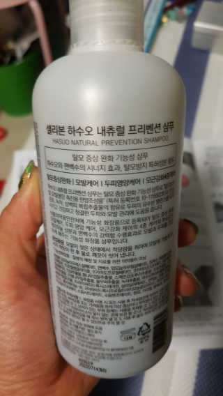 박오뎅님이 올린 리뷰 사진 3