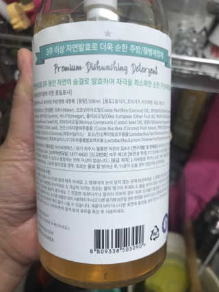 vmintv님이 올린 리뷰 사진 3