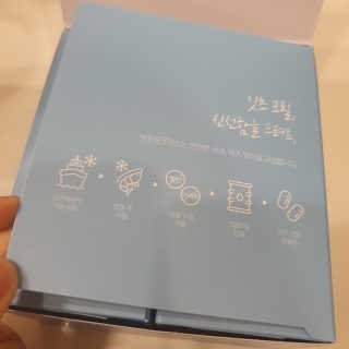 나야나님이 올린 리뷰 사진 2