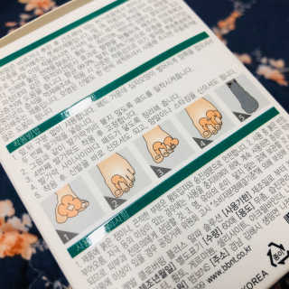 soryeon님이 올린 리뷰 사진 3