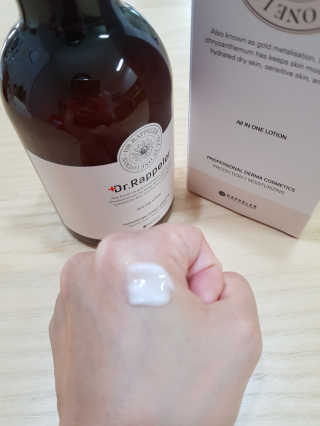 약해진 피부엔 닥터라플레 올인원로션 — 4점을 준 리뷰어가 2019년 8월 올린 사용 사진
