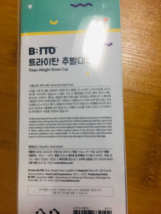 서뜬맘님이 올린 리뷰 사진 3