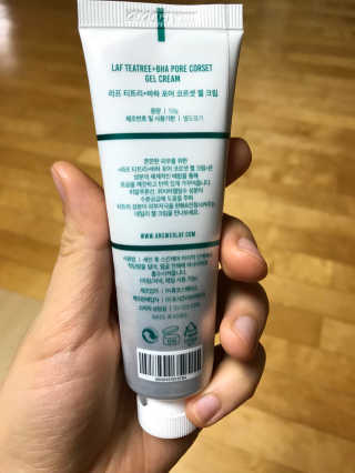 배소연님이 올린 리뷰 사진 2