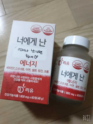써니님이 올린 리뷰 사진 2
