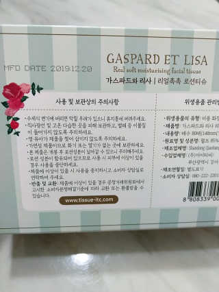 ㅣ전교1등엄마ㅣ님이 올린 리뷰 사진 4