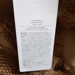 제이드님이 올린 리뷰 사진 4