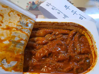 sue님이 올린 리뷰 사진 3