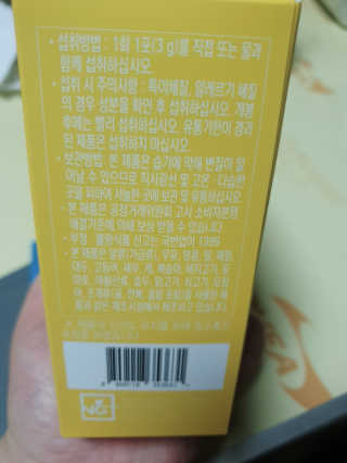 유선숙님이 올린 리뷰 사진 4