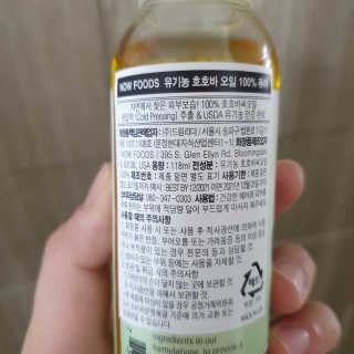 뽀랭님이 올린 리뷰 사진 3