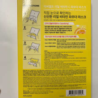 투밍님이 올린 리뷰 사진 2