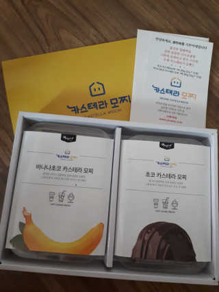 오기옥이님이 올린 리뷰 사진 1