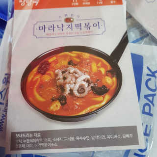 김영일님이 올린 리뷰 사진 2