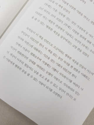 KimSujin님이 올린 리뷰 사진 2