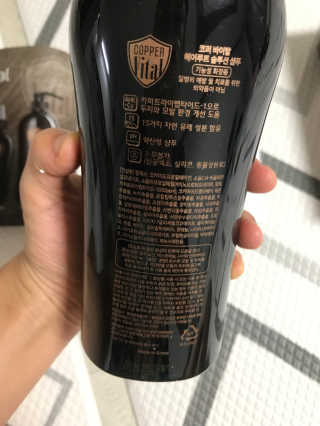 코퍼바이탈 헤어루트 솔루션 샴푸 500ml — 5점을 준 리뷰어가 2018년 9월 올린 사용 사진