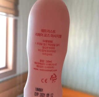 이철희님이 올린 리뷰 사진 3