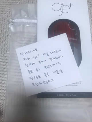 young님이 올린 리뷰 사진 2