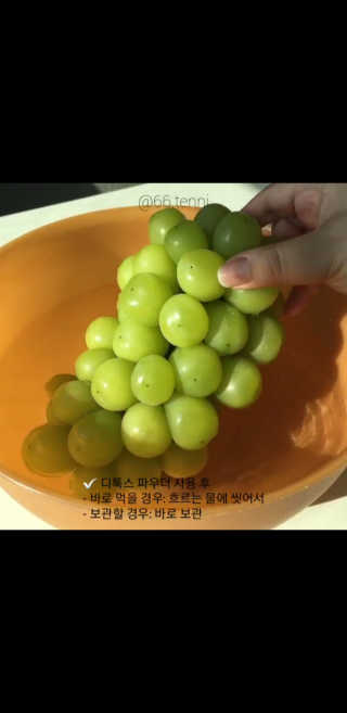 66.tenni님이 올린 리뷰 사진 2