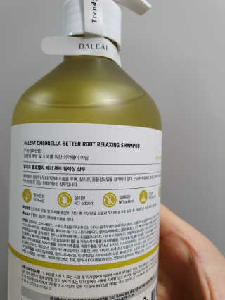 달리프 클로렐라 베러 루트 릴렉싱 샴푸 500ml — 5점을 준 리뷰어가 2020년 2월 올린 사용 사진