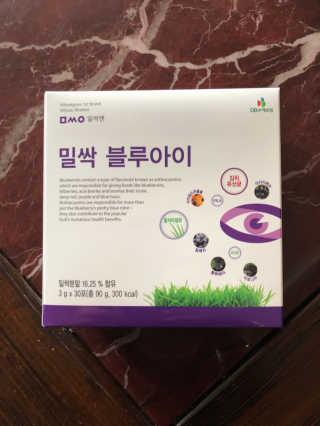 해워니님이 올린 리뷰 사진 1