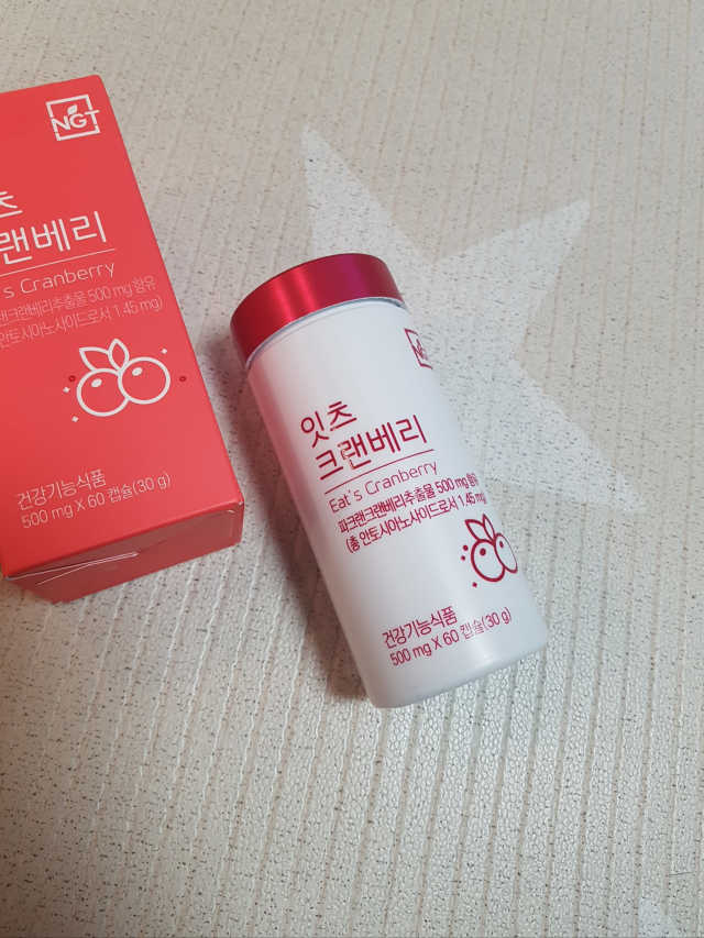 잇츠 크랜베리 1병 30일분 리뷰 사진