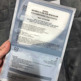 포포4님이 올린 리뷰 사진 2