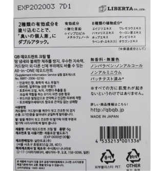 오똑하지님이 올린 리뷰 사진 3