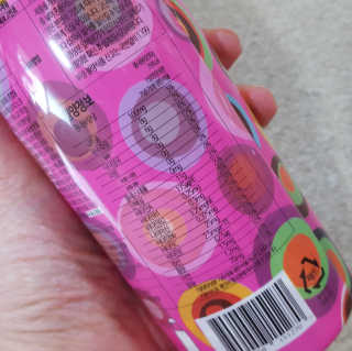 미야님이 올린 리뷰 사진 3
