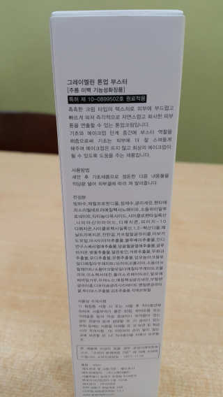 hklar님이 올린 리뷰 사진 4
