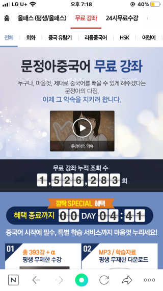 쏭블리님이 올린 리뷰 사진 2