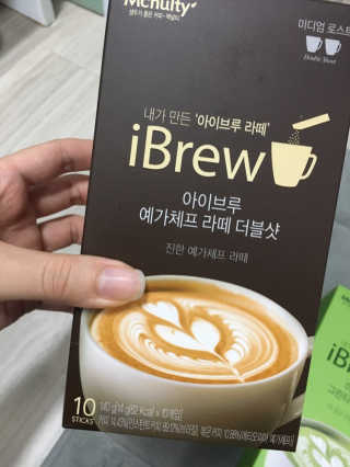 한국맥널티 아이브루 라떼 10T 3종 — 4.5점을 준 리뷰어가 2019년 10월 올린 사용 사진