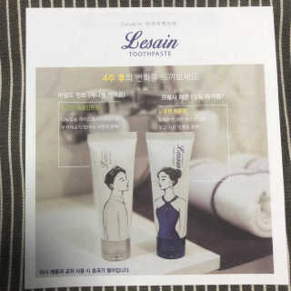 여니몬몬님이 올린 리뷰 사진 3