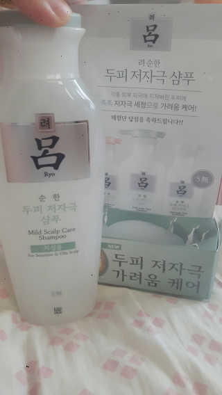 빨래똥님이 올린 리뷰 사진 1