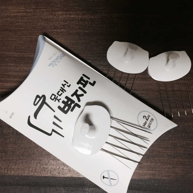 벽지핀 돼지 화이트 3P 리뷰 사진