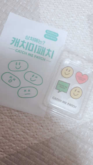 꼬니하니마마님이 올린 리뷰 사진 3